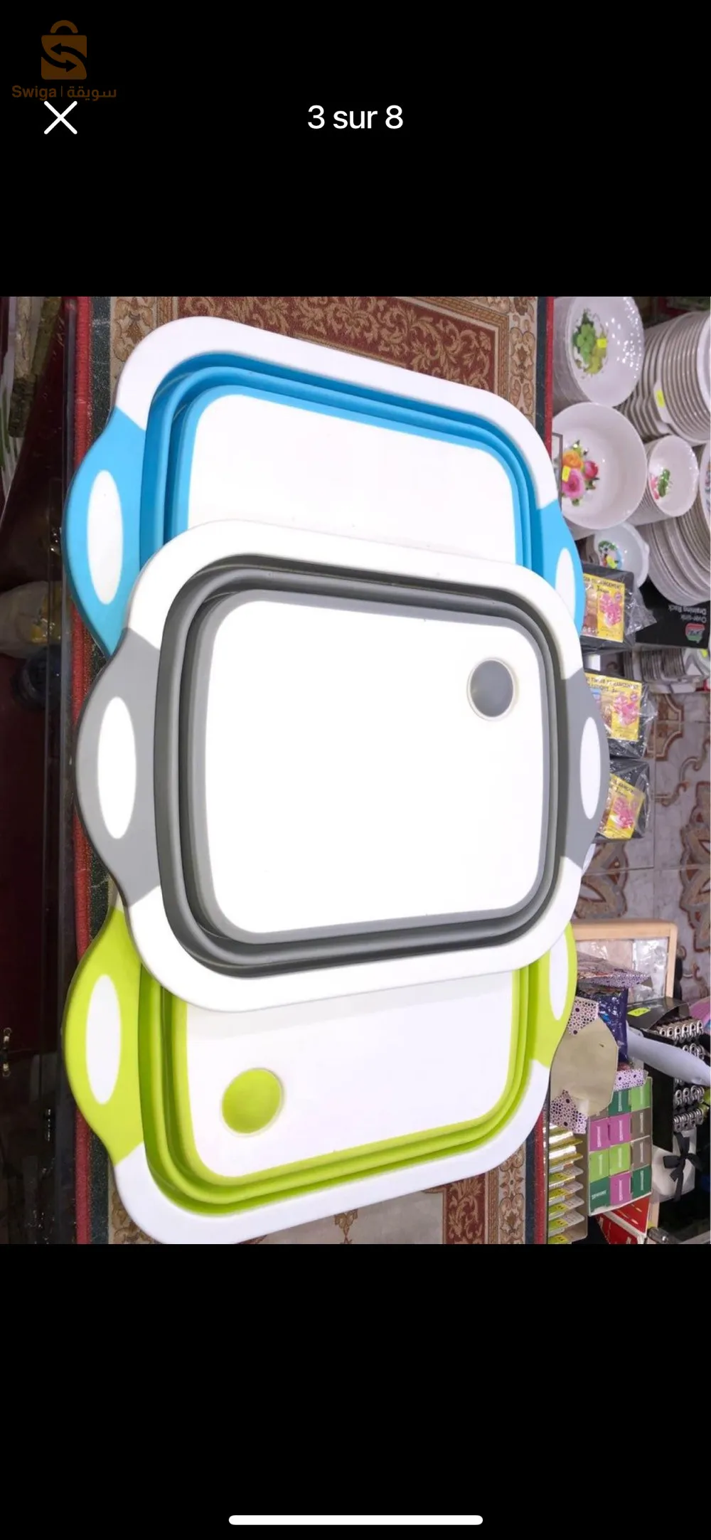 coupe légumes et passoire en silicone 2en1