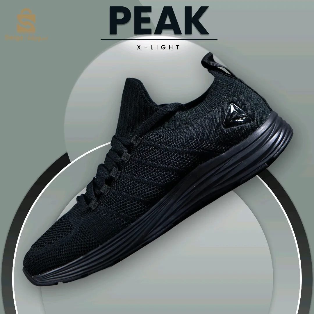 PEAK X-Light Homme