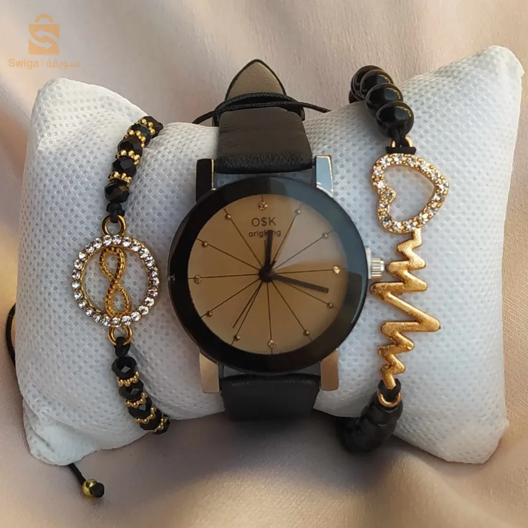 ساعات نسائية