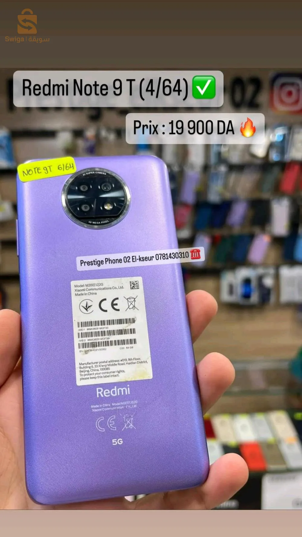 redmi note 9T