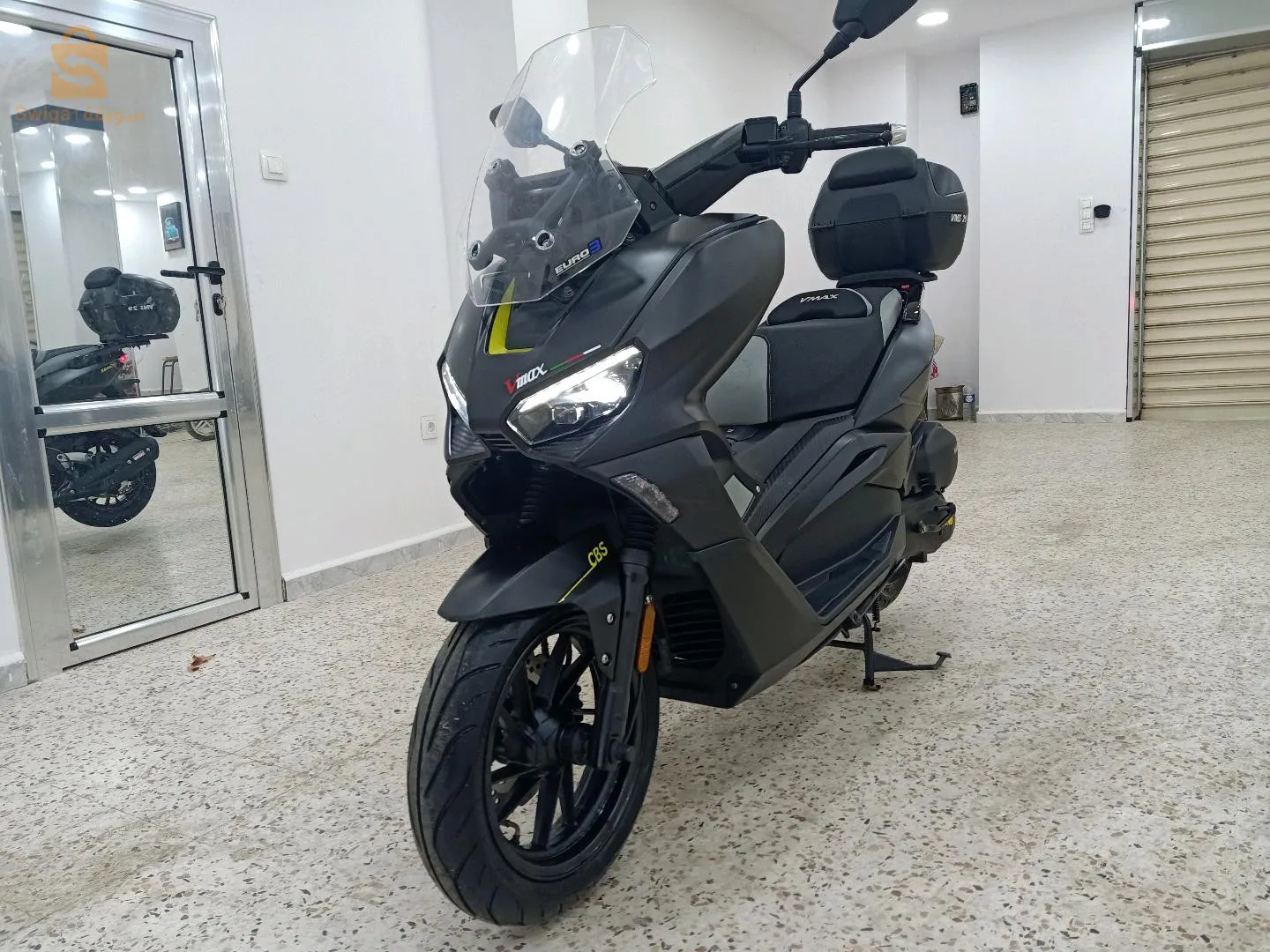 vms vmax