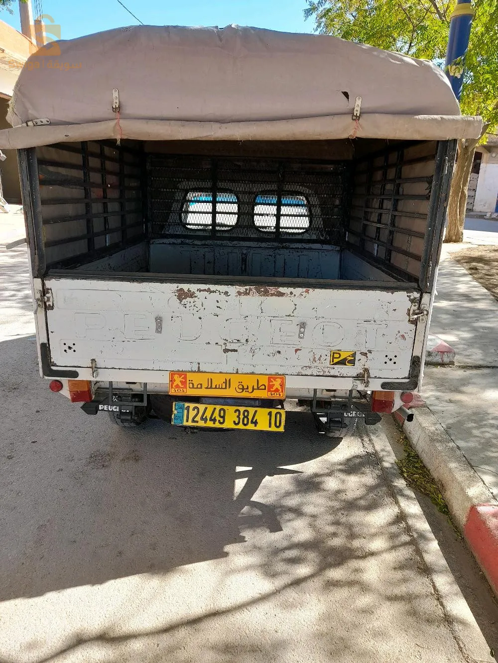 نقية بزاف