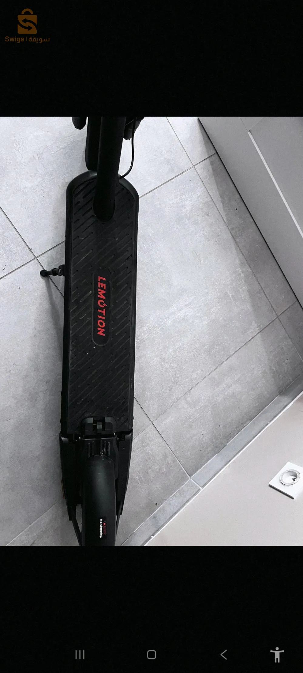 trotinette marque lemotion