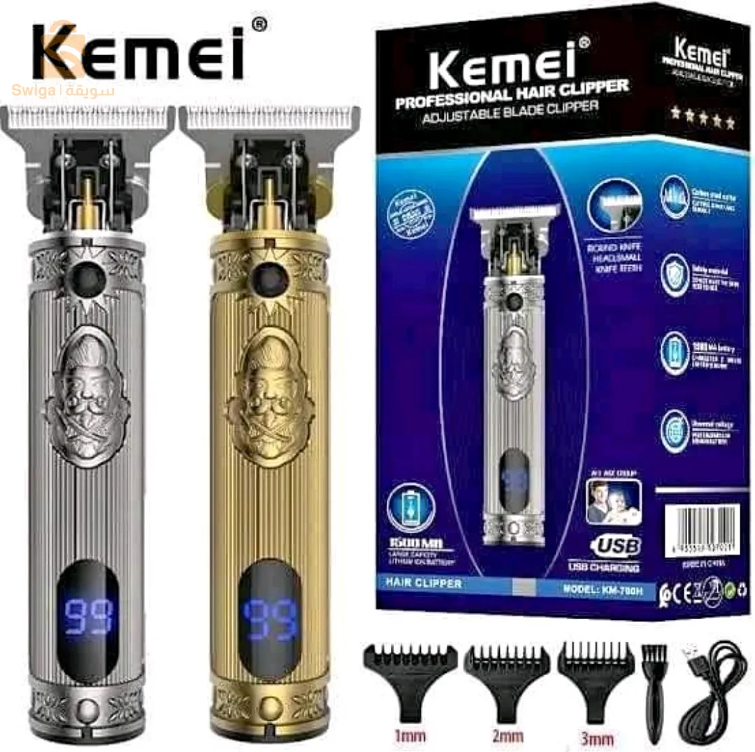 tondeuse Kemei 700H original puissance 10 Wat batterie 1200 mah spécial 0 prix 2800 DA livraison sur Alger disponible