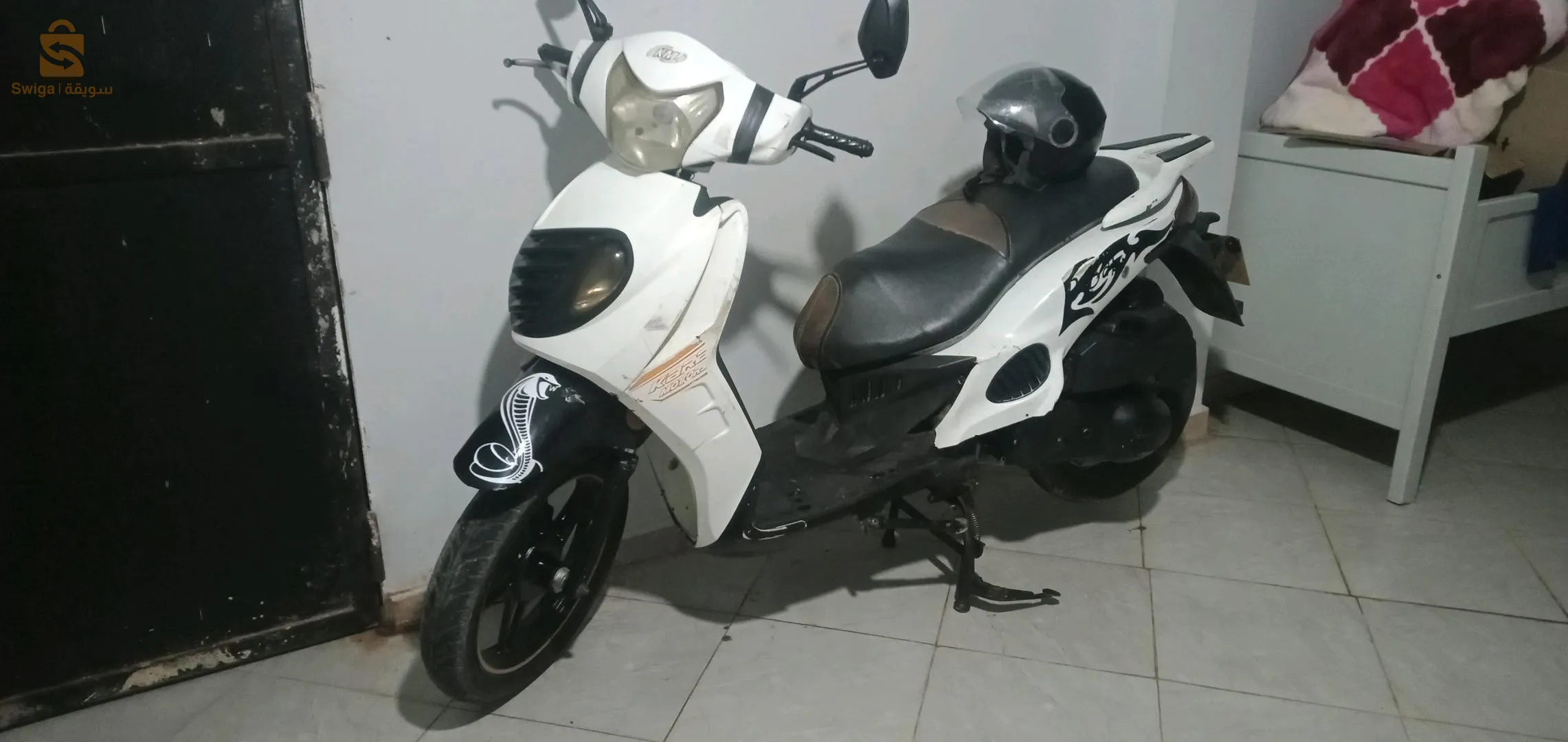 Moto km