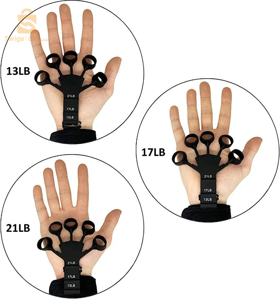 جهاز تمرين اليد