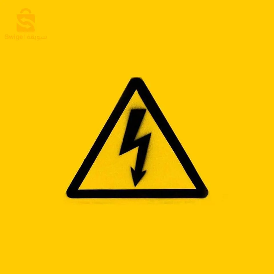 electricity building