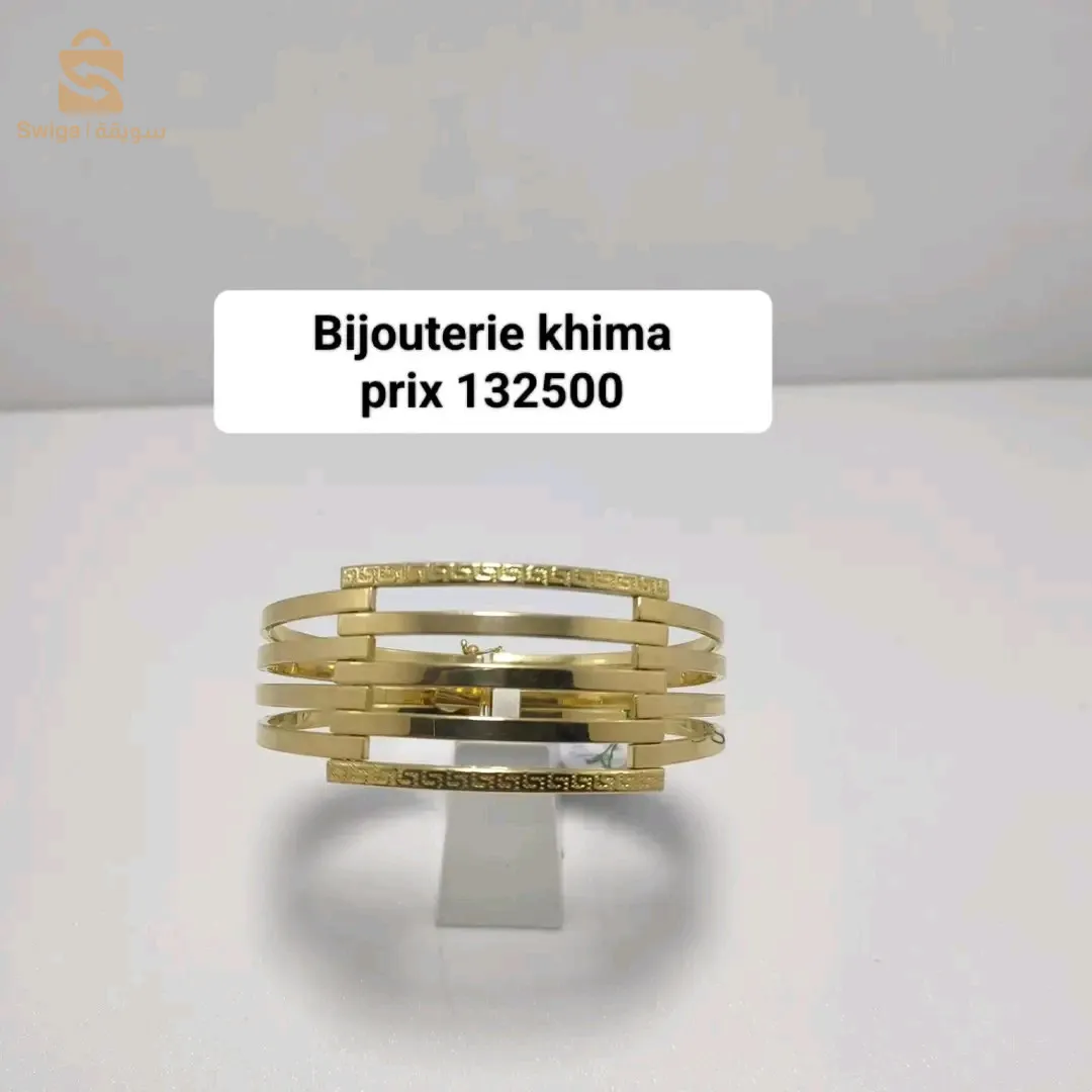 براسليات