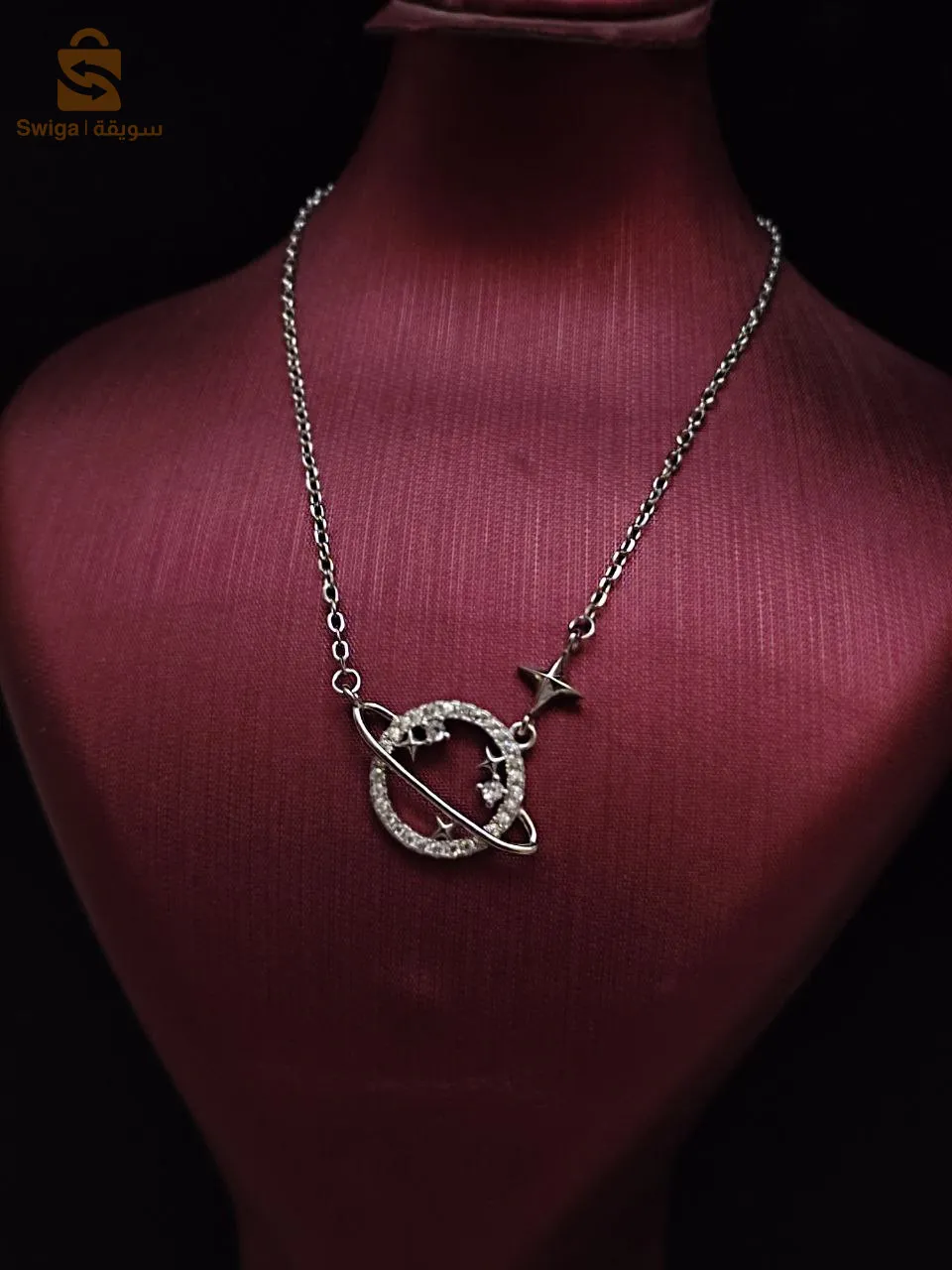 silver planet necklace