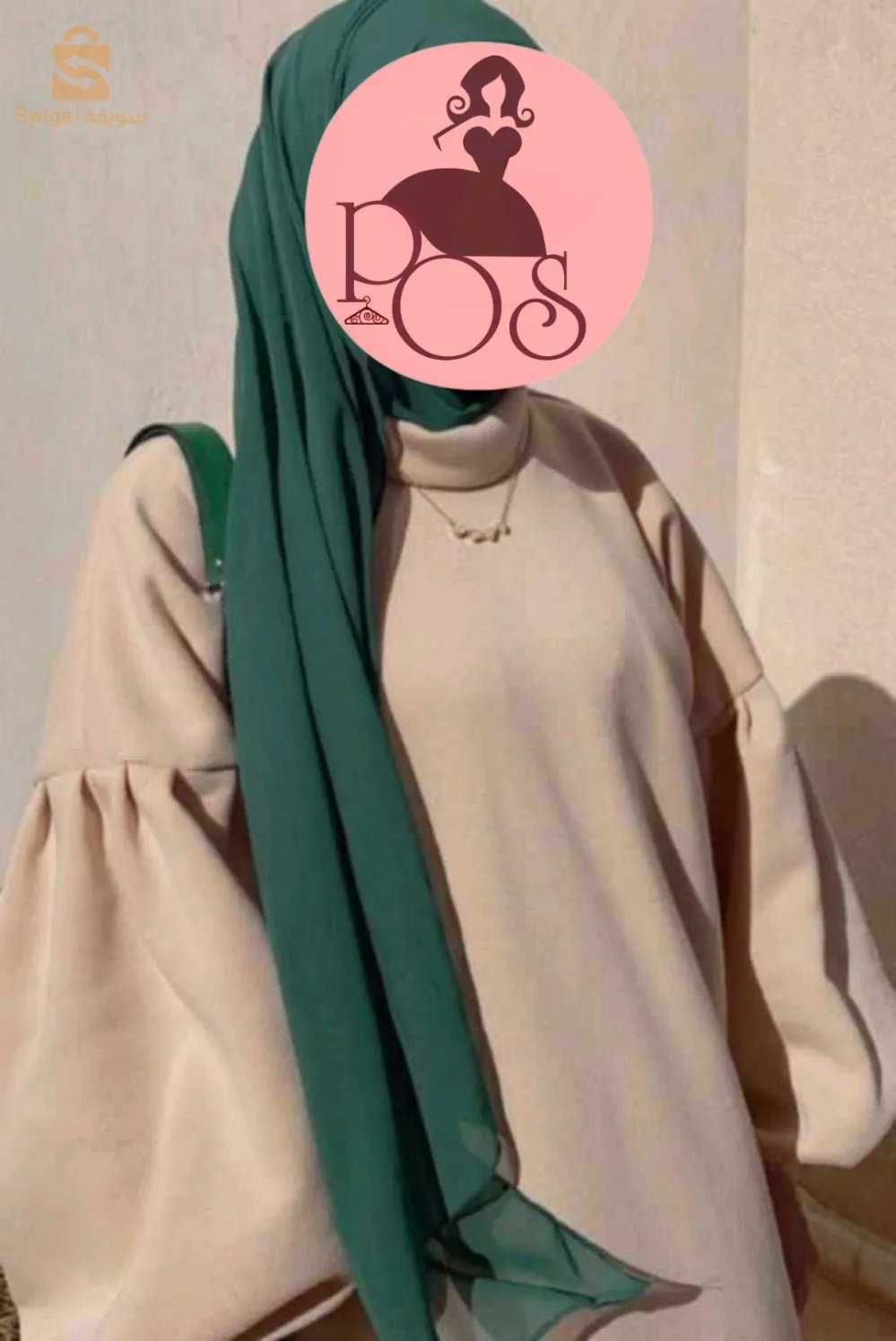 صووووولد حجاب 269 الف