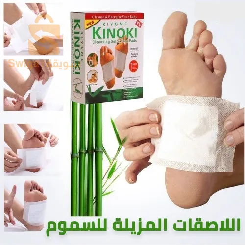 💥💥السعر 1350 تخفيض🔥 لهذا الأسبوع🤩