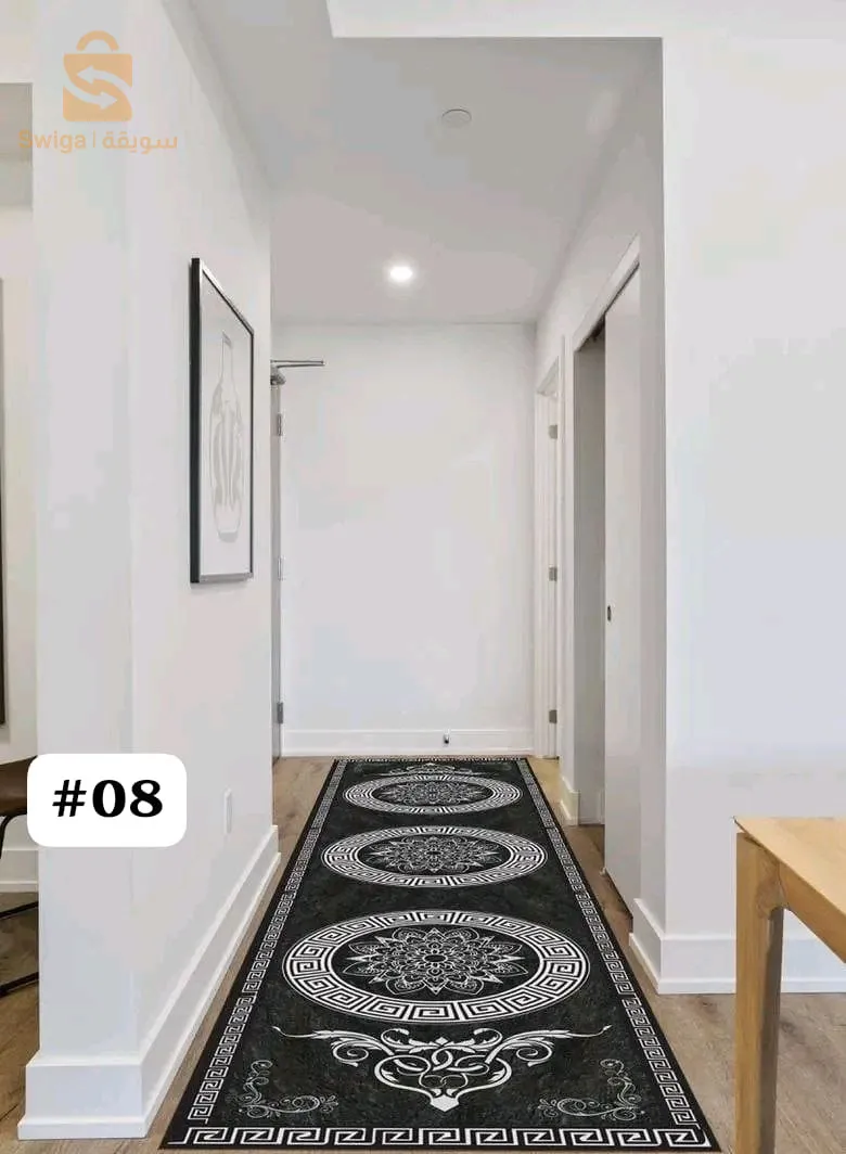 Tapis couloir
3متر ×80 سم