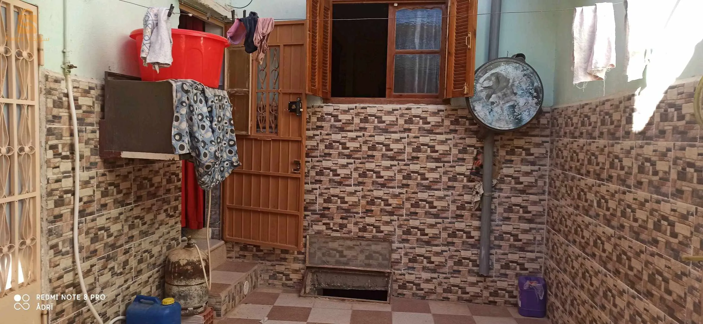سيدي اعباز