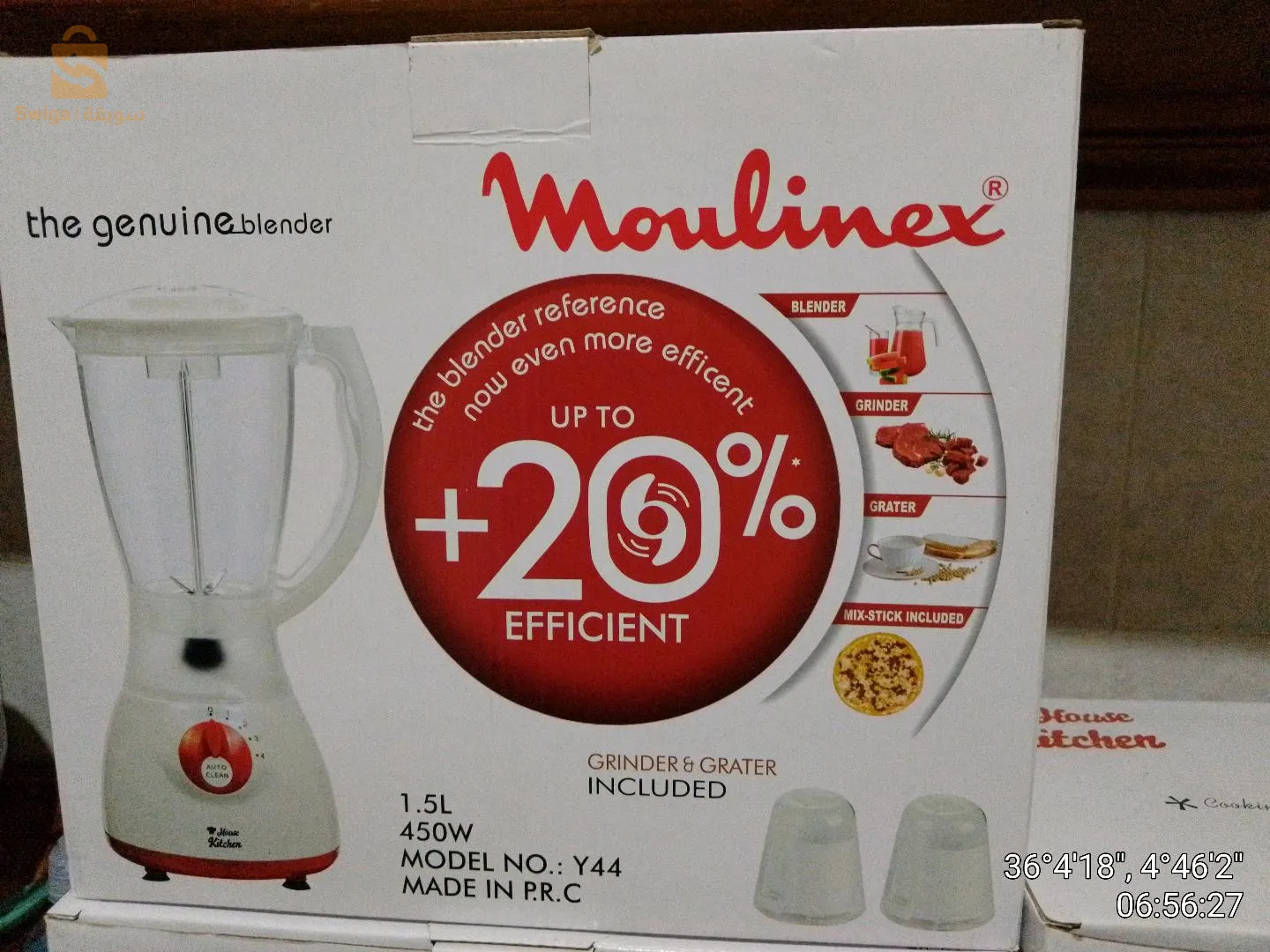 Nouvel arrivage
Petit électroménager
Pour plus d'informations appeler le
0560 58 15 21
Merci