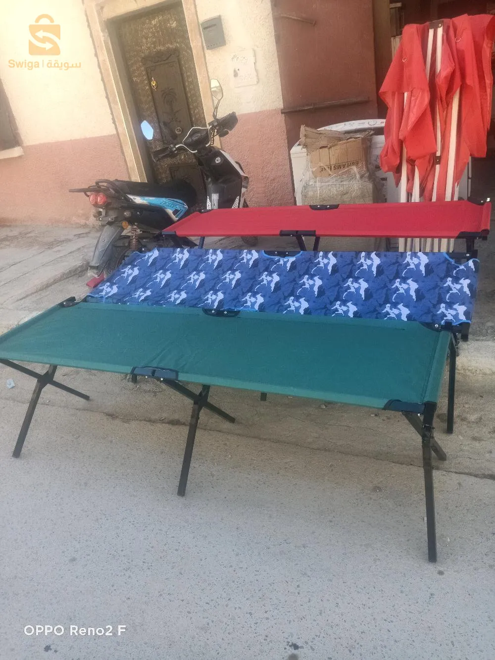 العلمة سطيف