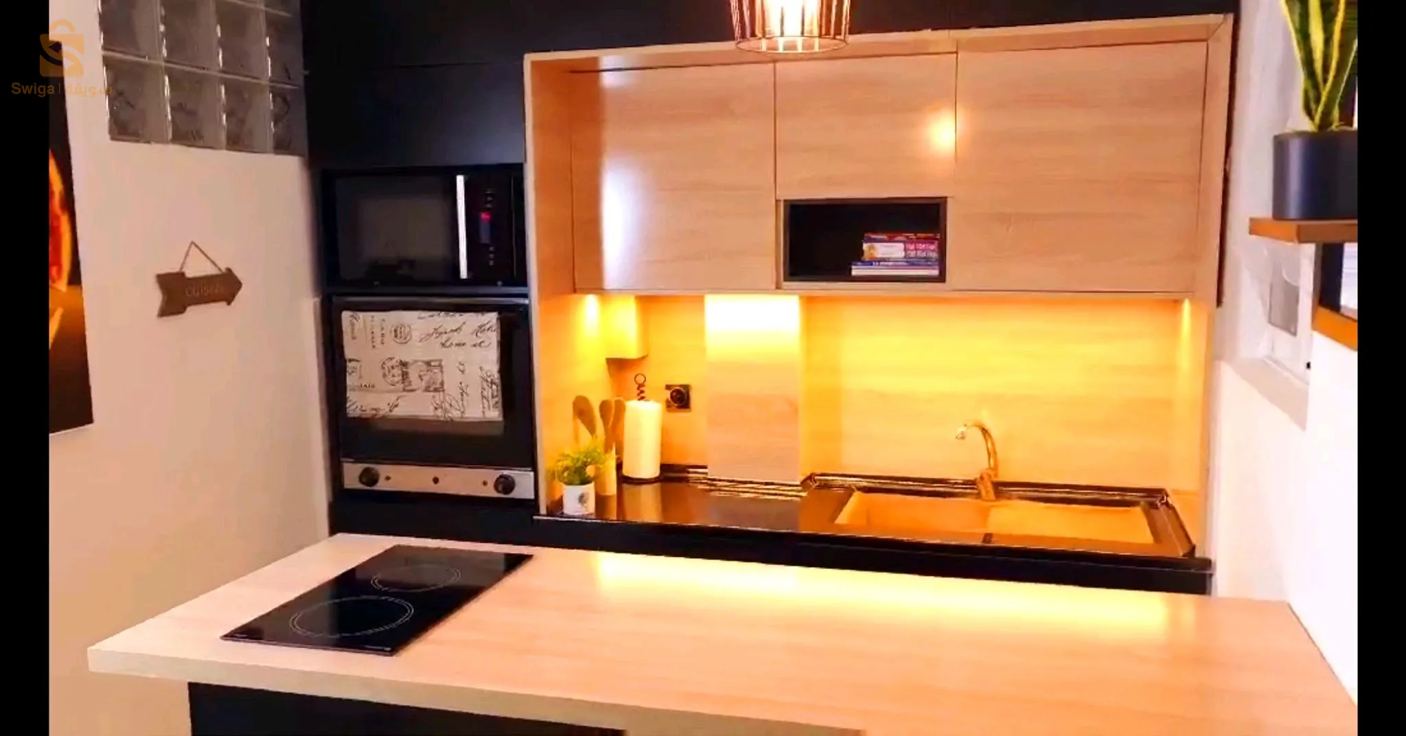 des cuisines équipée sur mesure