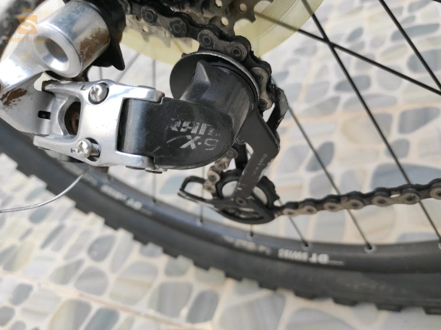 VTT Specialized
