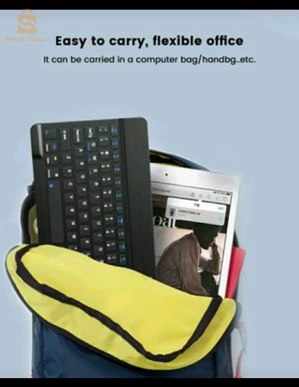 Clavier sans fil +  souris
لوحة المفاتيح اللاسلكية