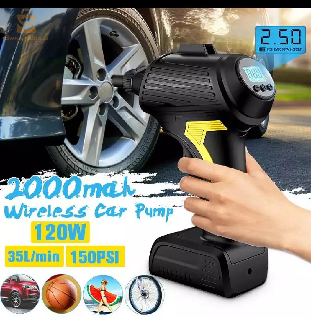 compresseur auto pestolet” هو ضاغط هواء سيارة بنموذج مسدس.