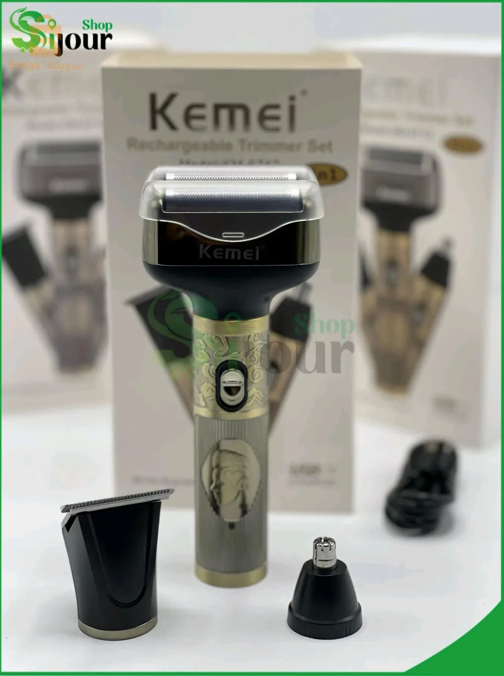 Tondeuse 6712 3en1 MÉTALIC