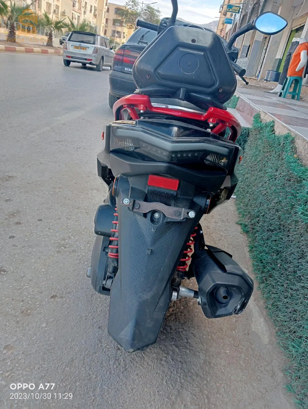 vms sygnos 2021