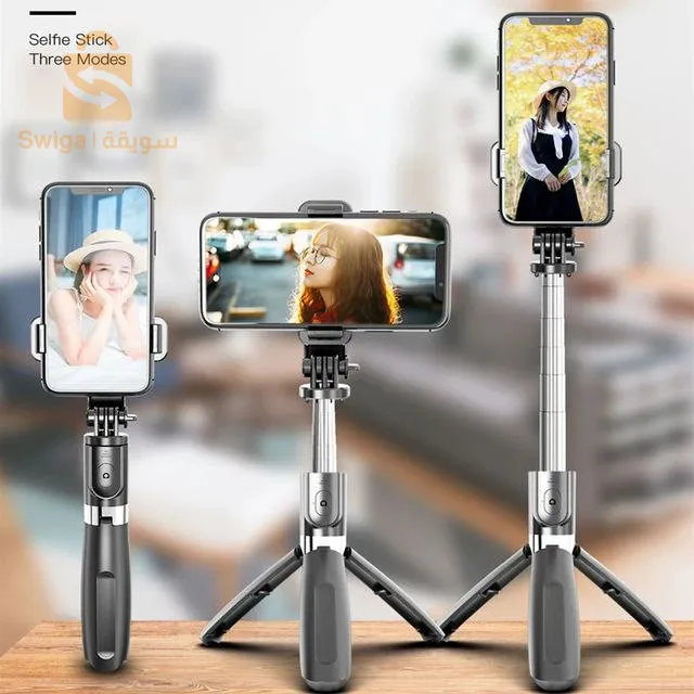 Tripod with remote control