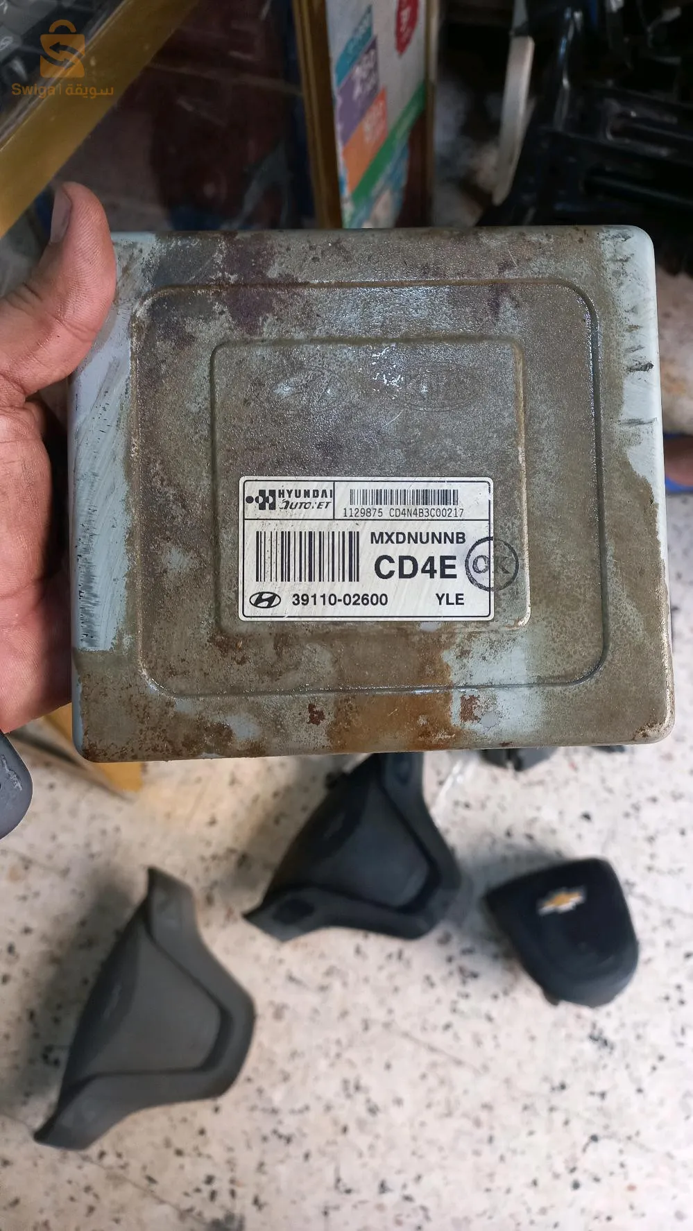 بيع قطع غيار السيارات الكورية والفرنسية