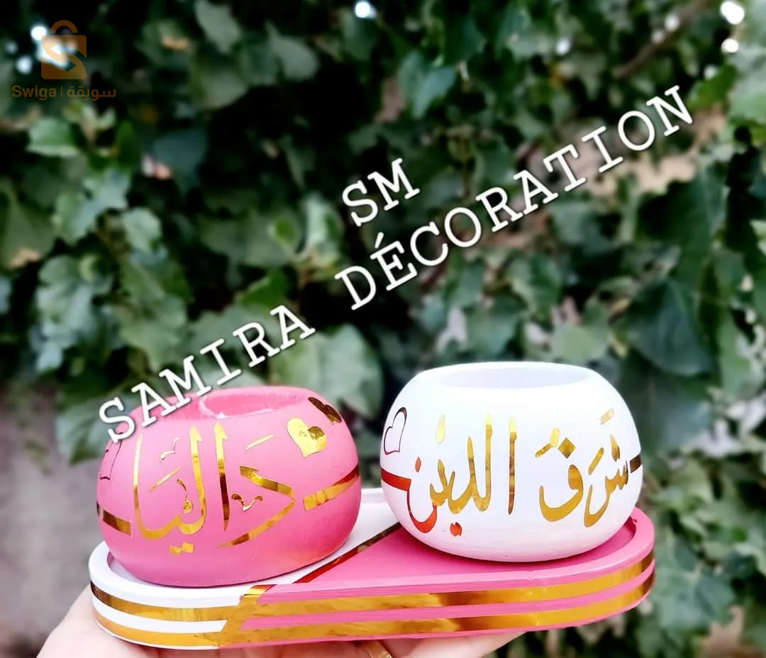 مباخر وشموع