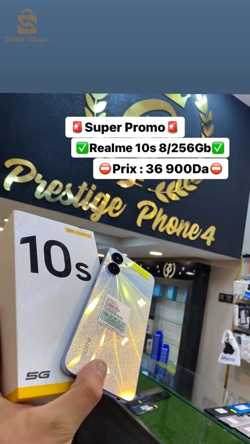 realme 10s