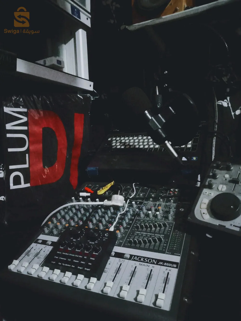 Toutes occasions privées ou publiques
Circoncision
discours
mariage
l'obtention du diplôme
Concours scolaires
L'emplacement est Oum El Bouaghi, quartier Jugurtha
jps DJ Amin prune