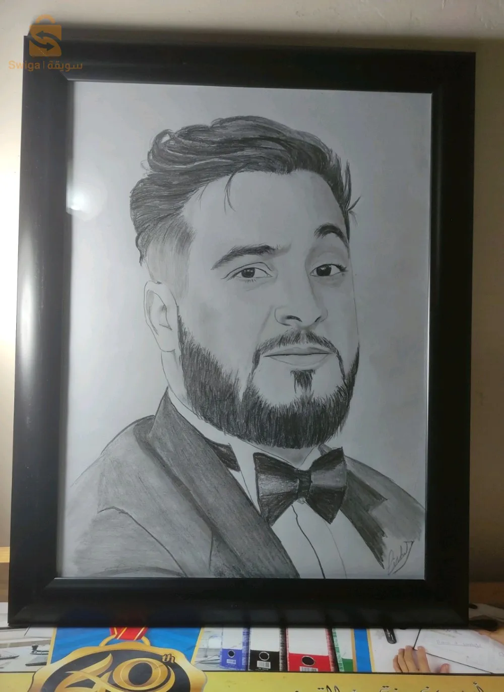dessin personnalisé