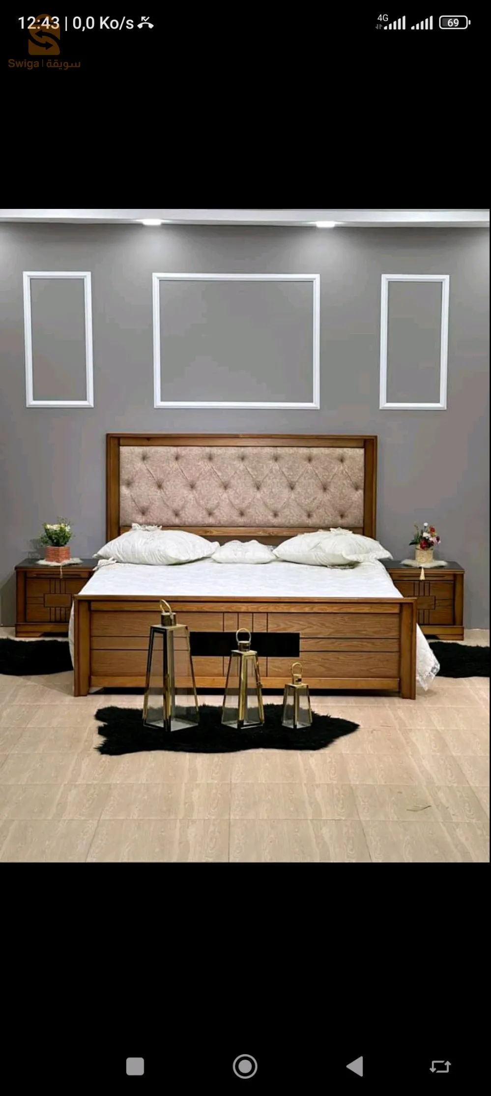 غرفة نوم cezar