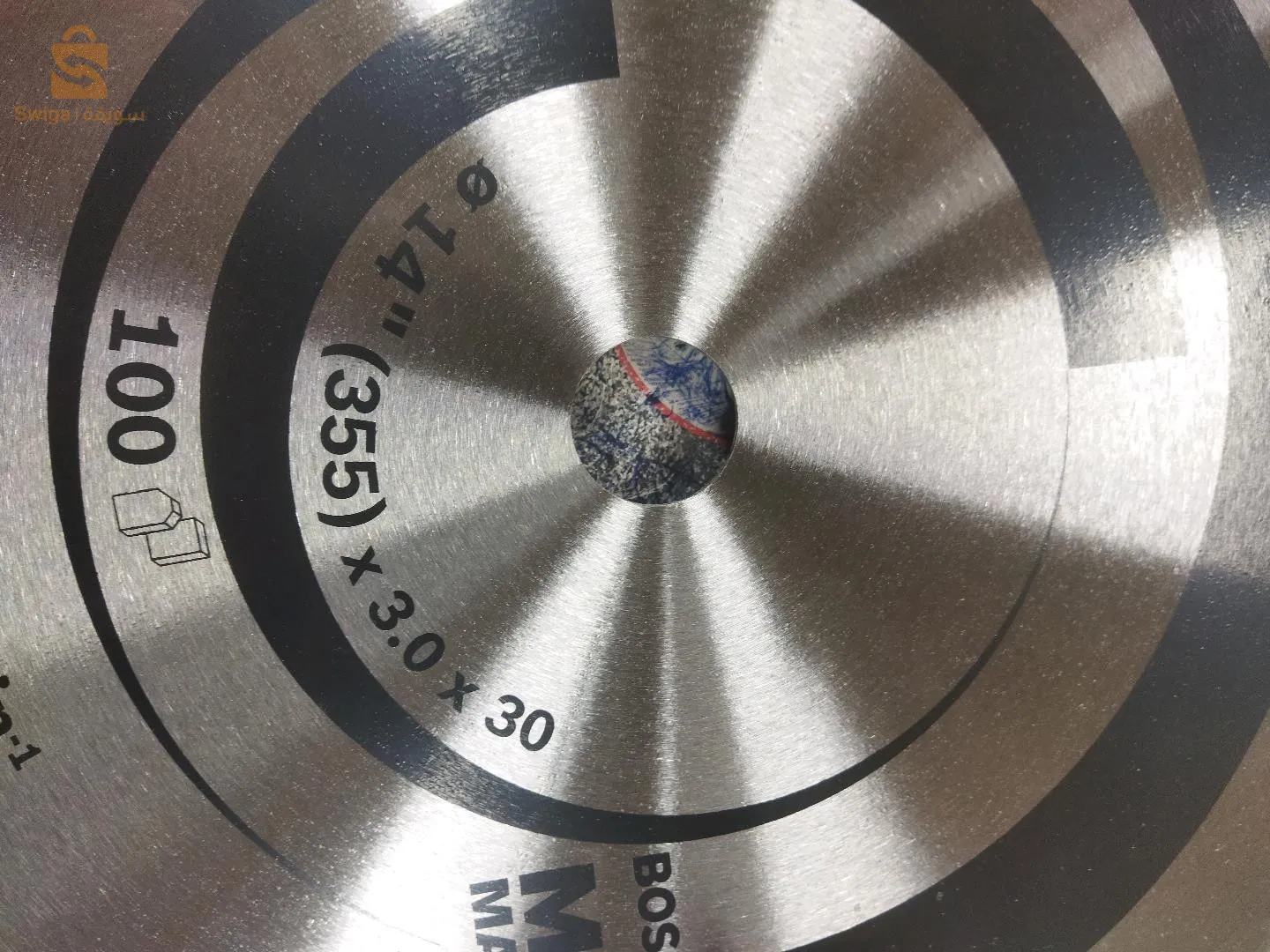 disque aluminium 355