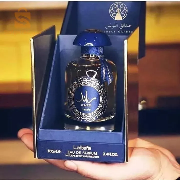 Parfum rayid