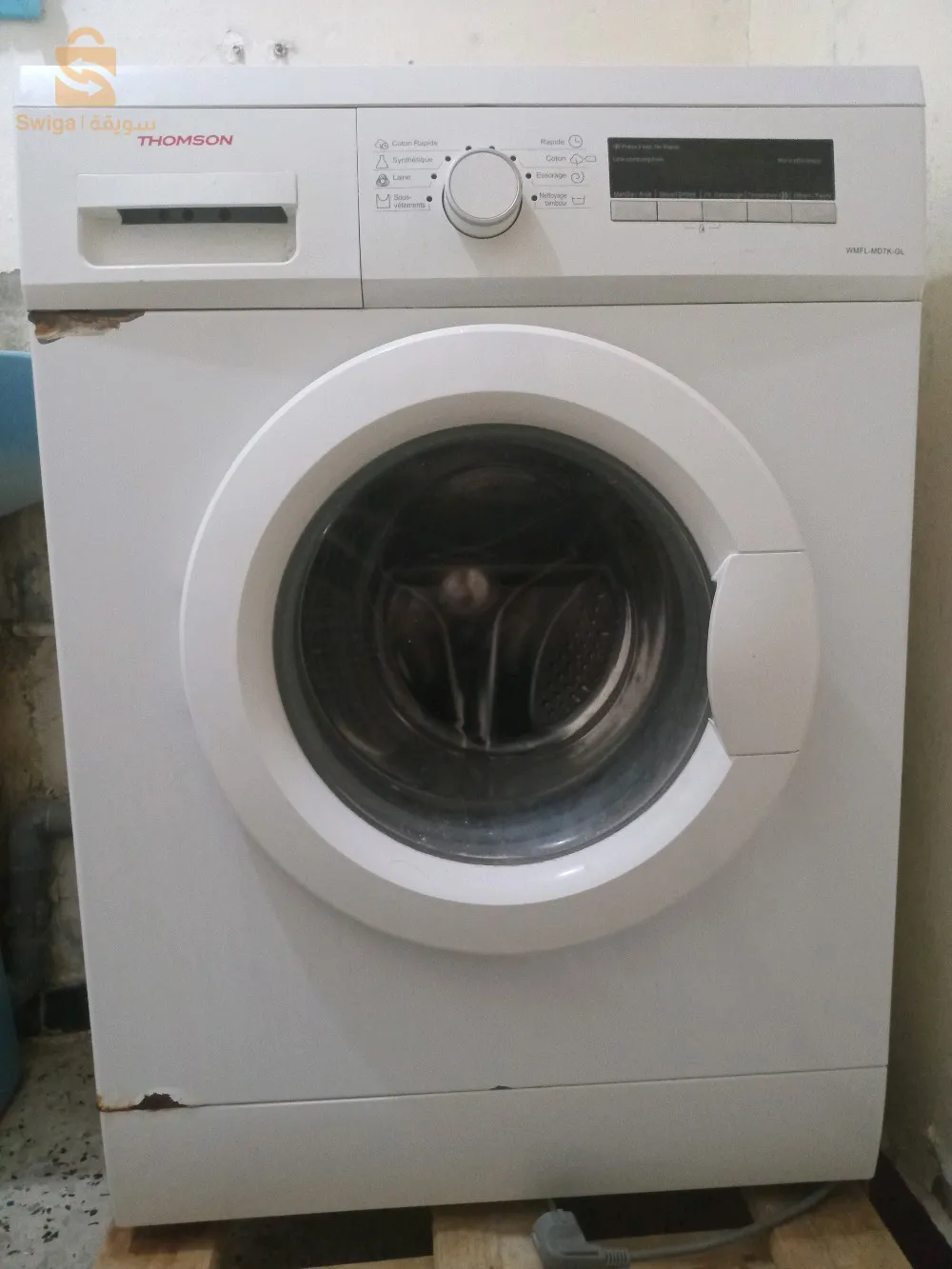 غسالة 7 كغ من مارك طمسون