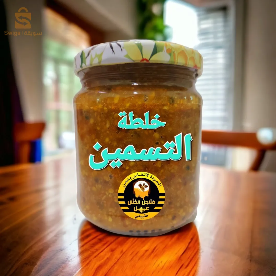 شارع الثورة الزراعية آفلو