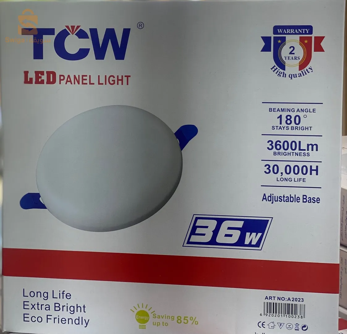 spot 3D 36w
