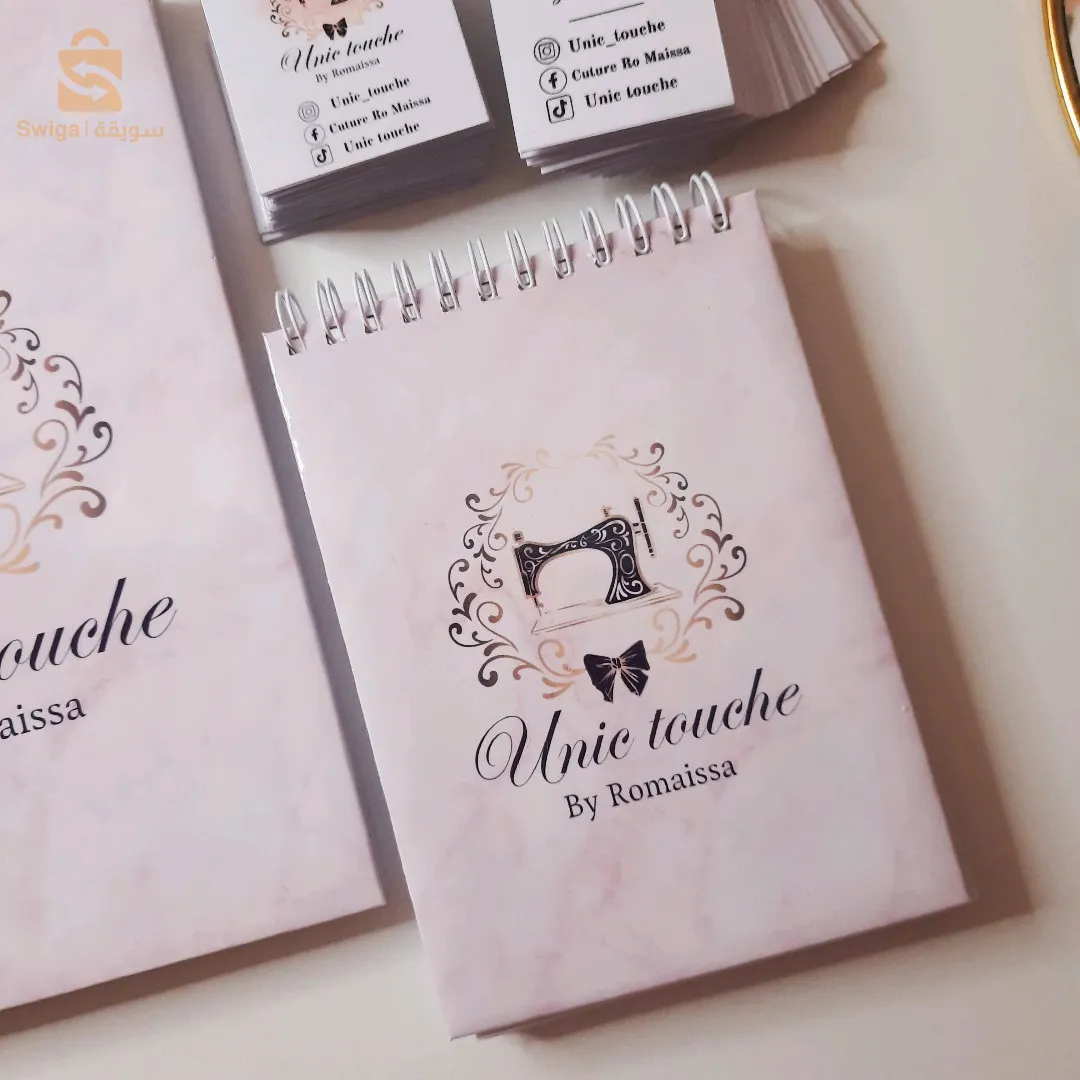 بوكس المشاريع