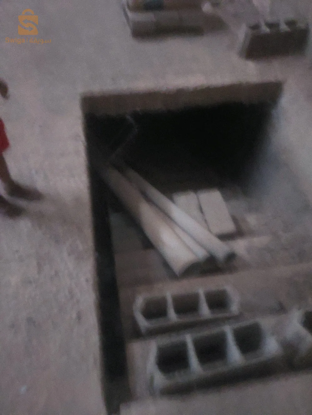 Sidi Safi Municipality, Beni Safi District, Ain Temouchent Governorate