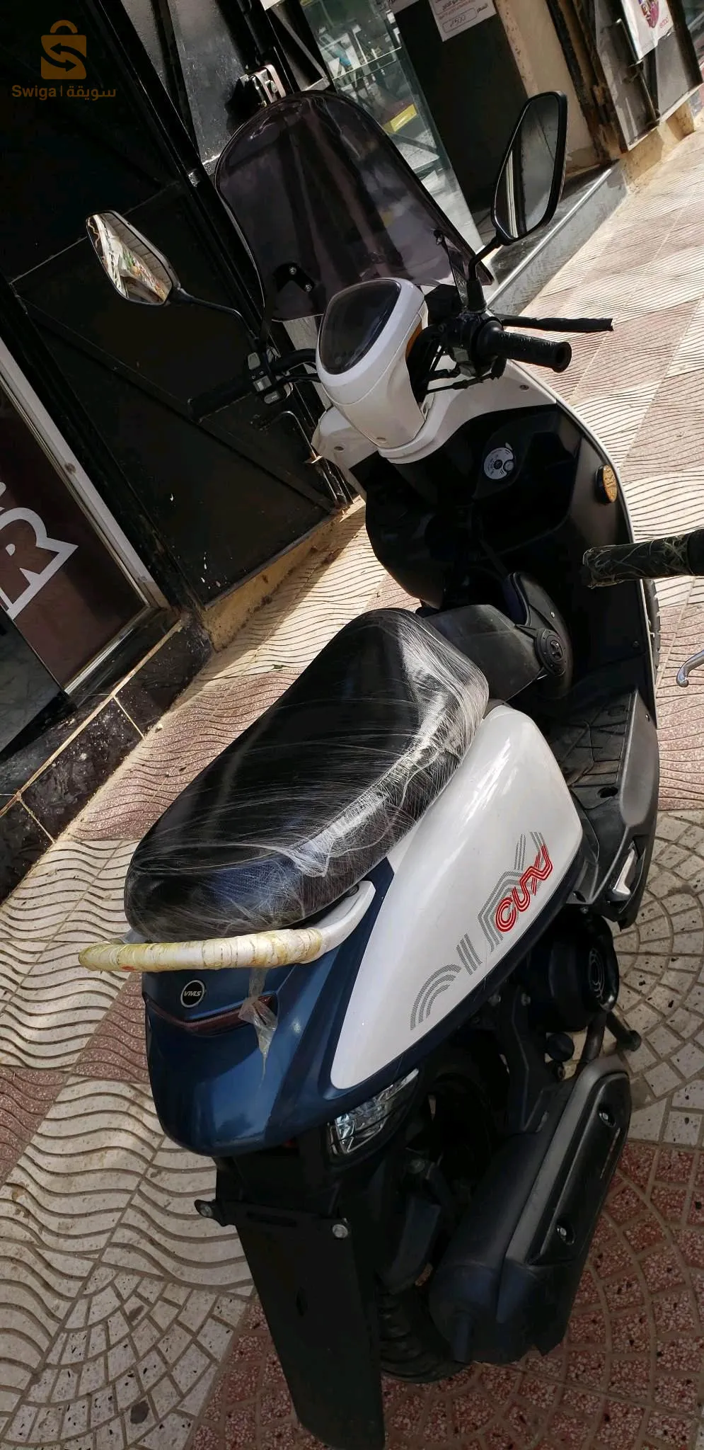Cuxi 2