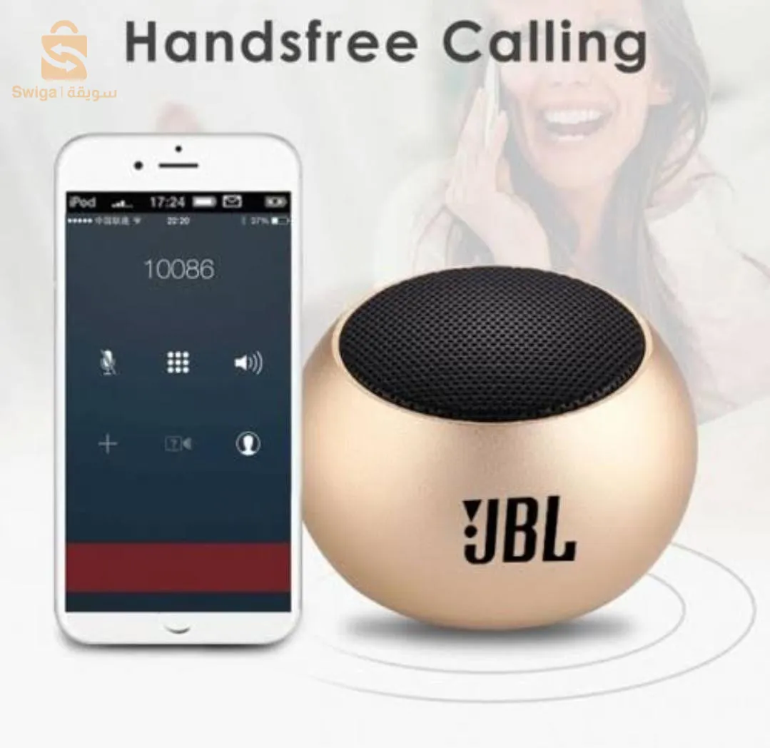 Mini Baffe JBL