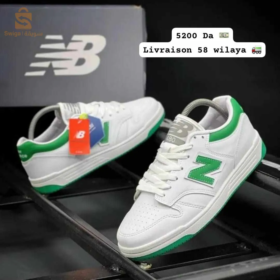 احذية رجالية عصرية