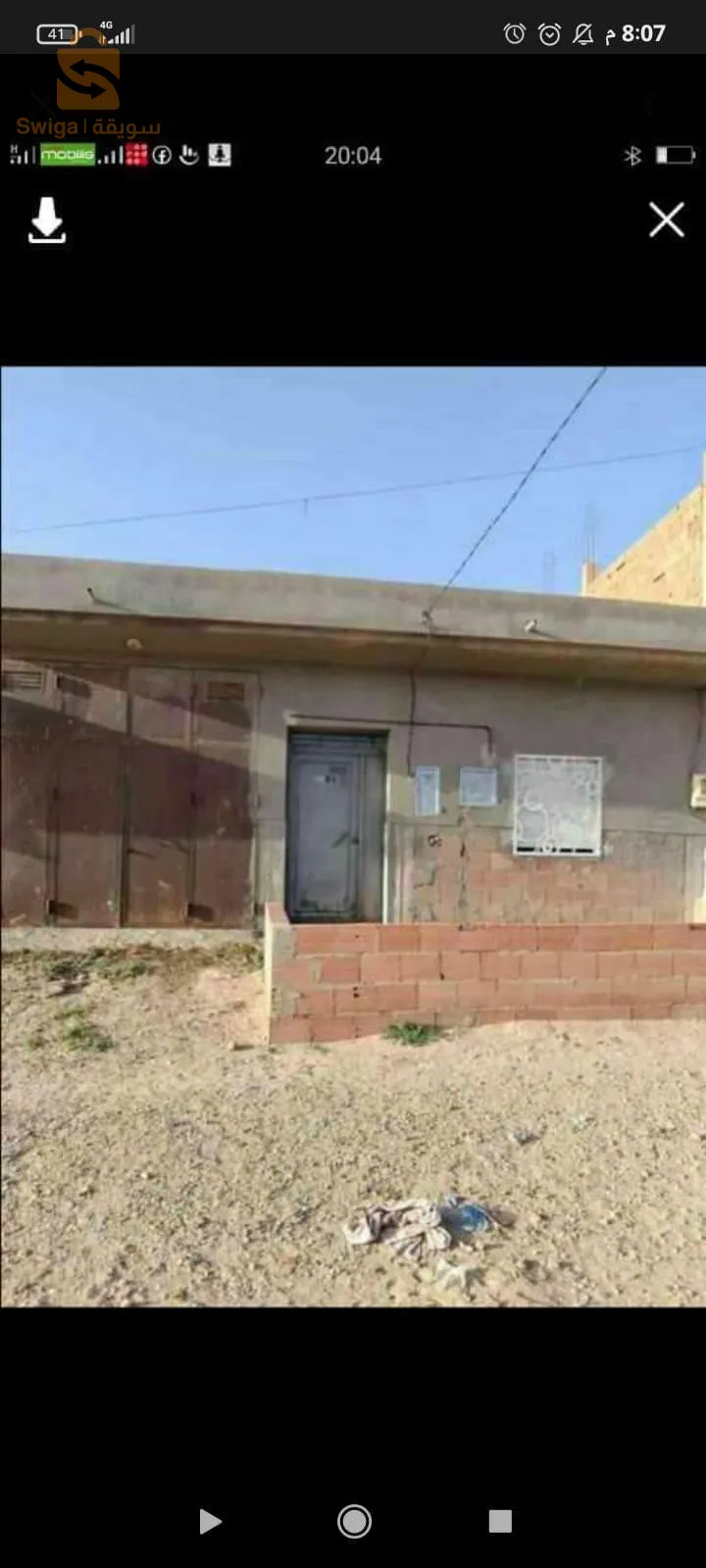 حوش بعين معبد ولاية الجلفة