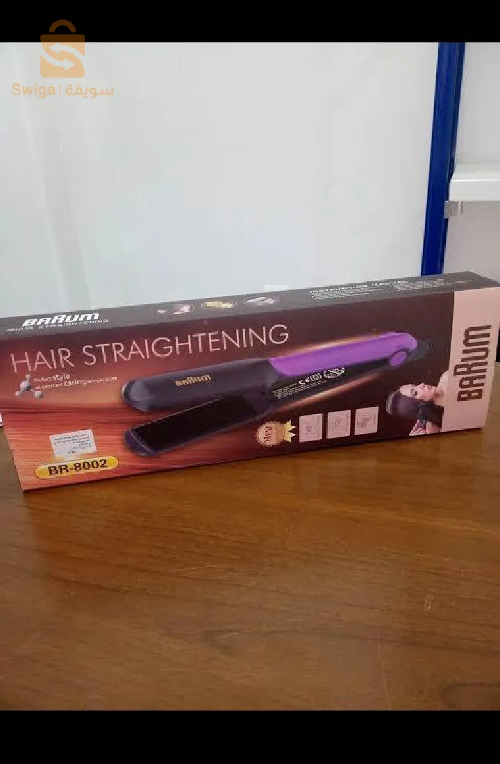 Lisseur braun 8002