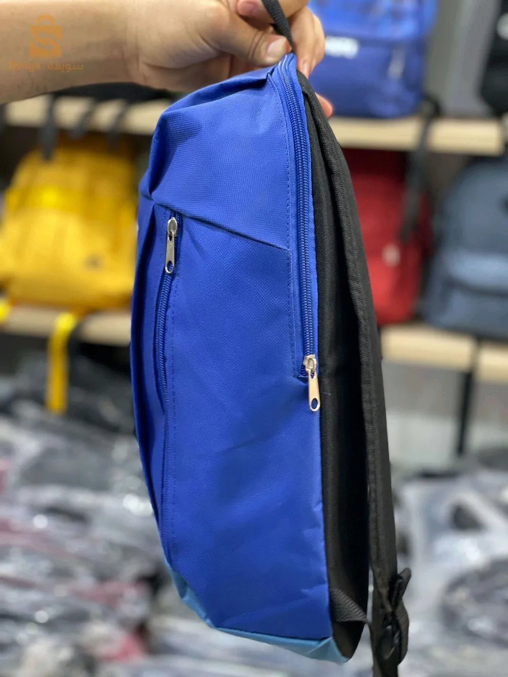 Sac au dos quechua