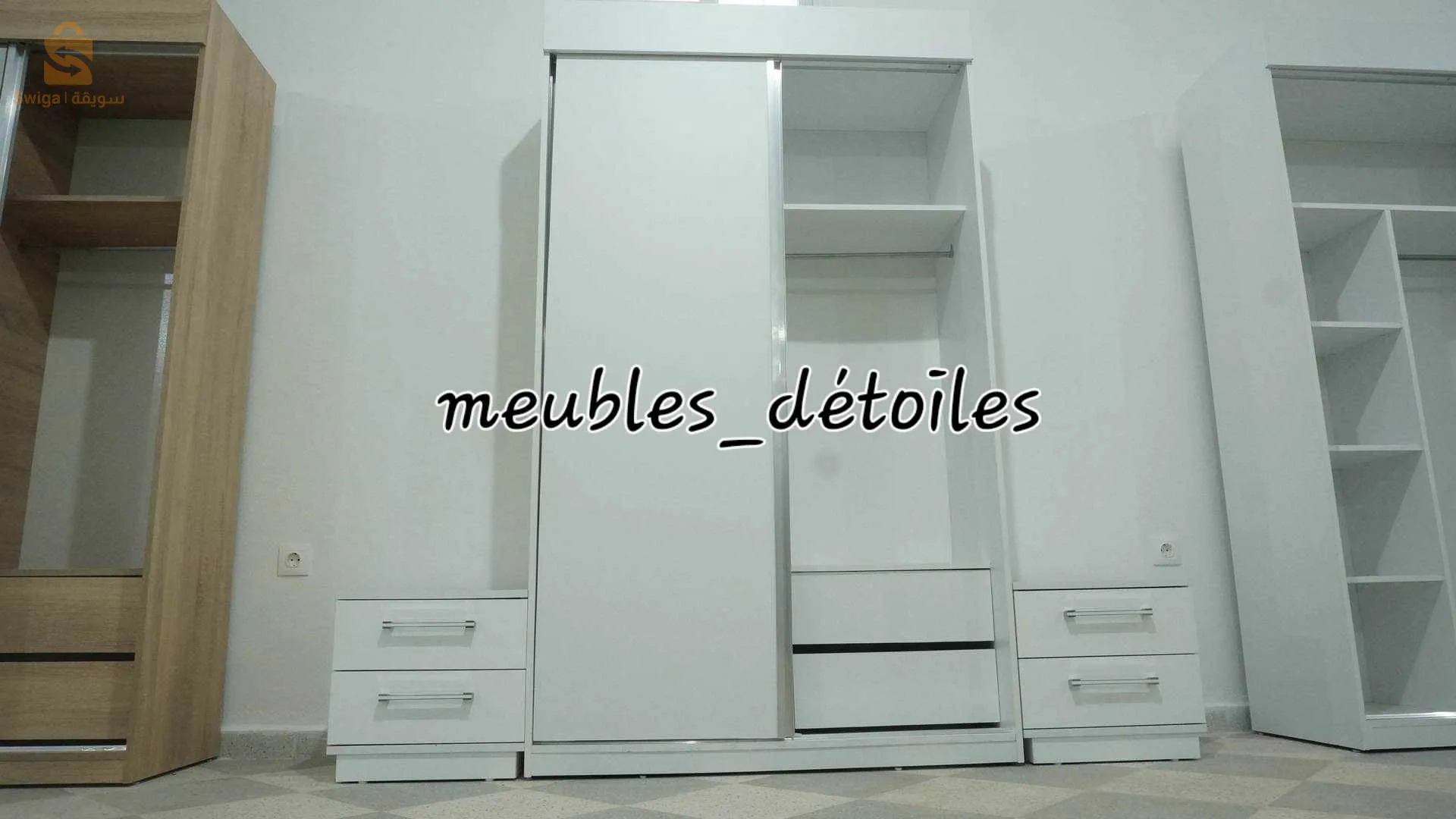 Armoire coulissante très bien finie,
خزانة