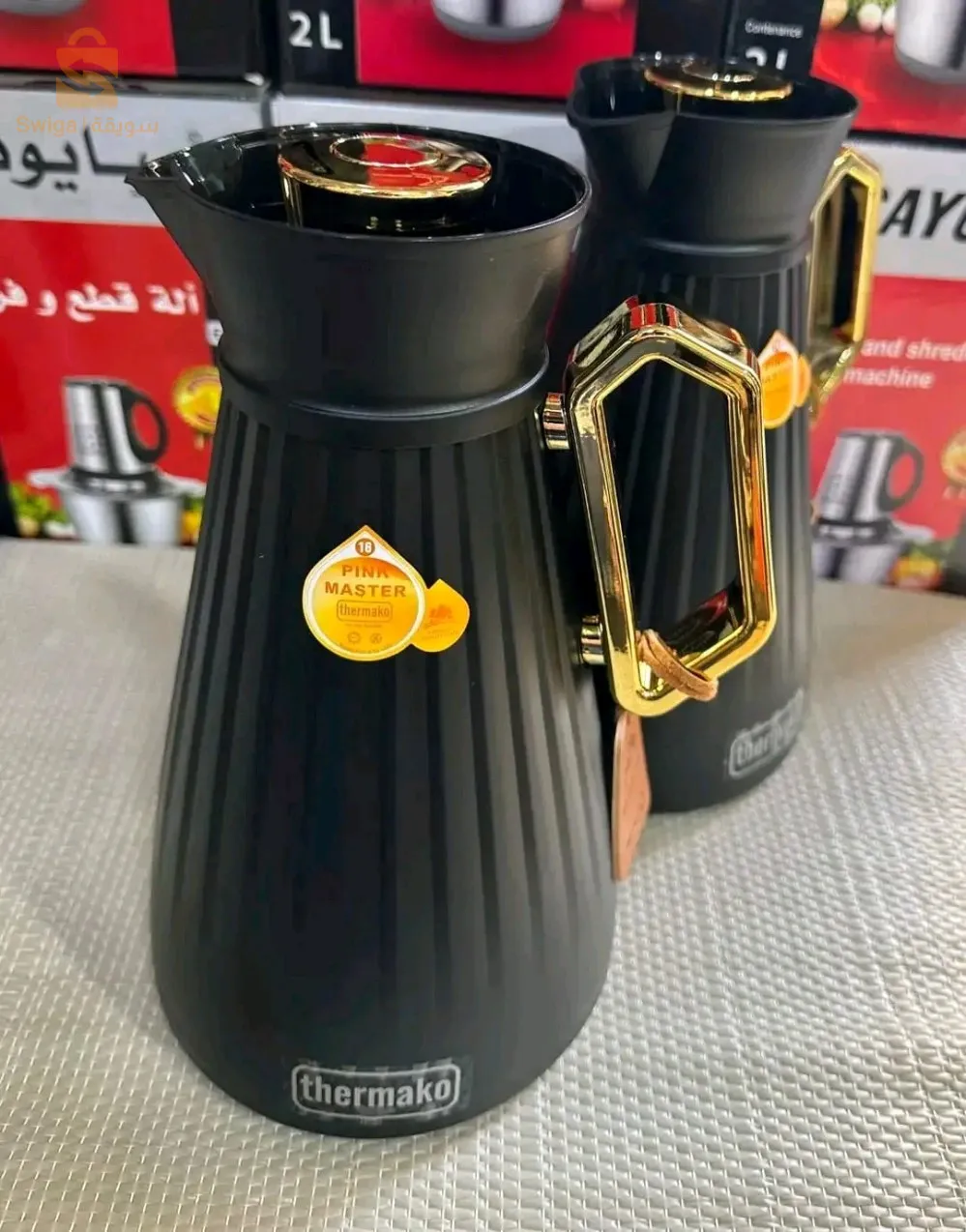 حمايات