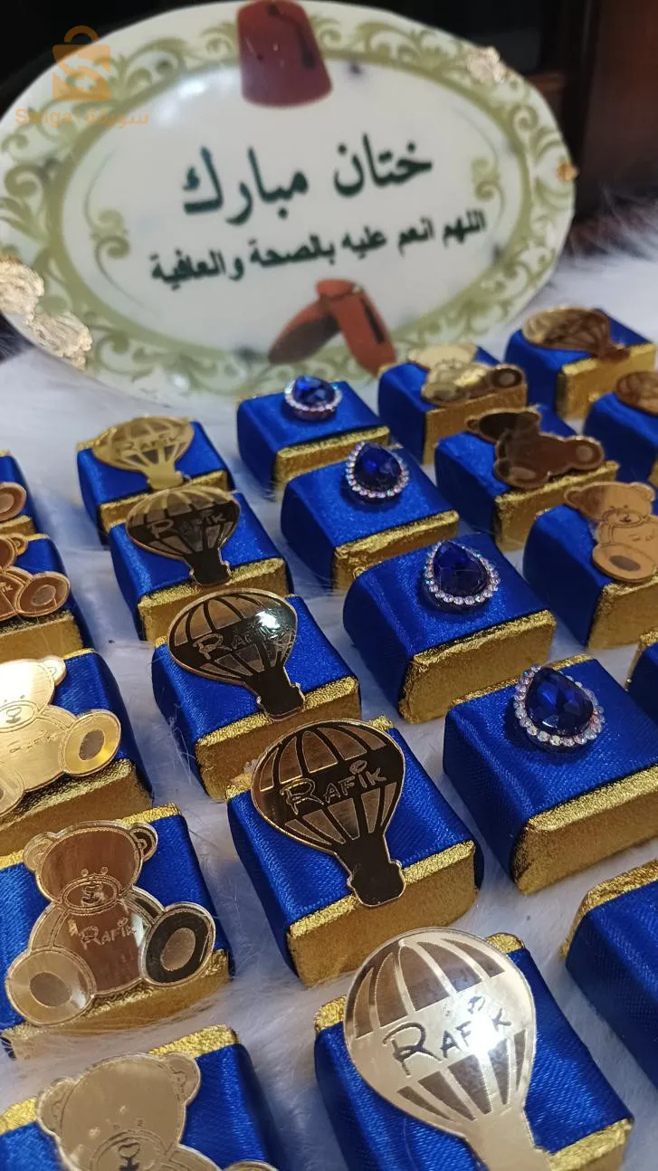 chocolat personnalisé et des gâteaux