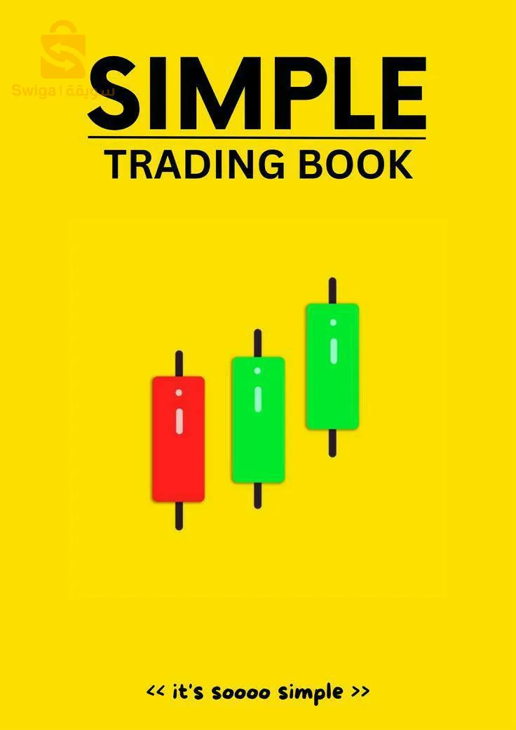 simple trading book pdf