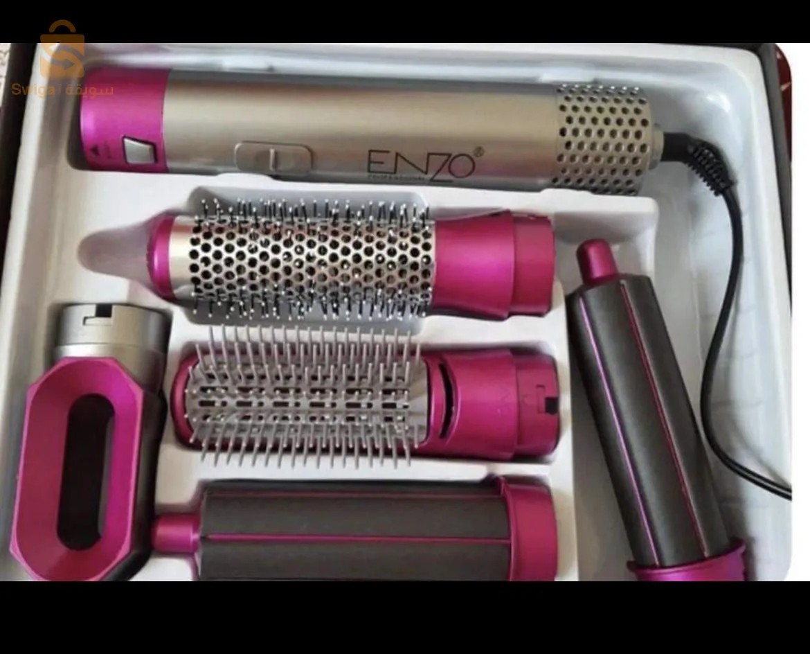 Brosse enzo 5en1 احصلي عليه الآن